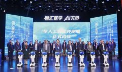 <b>中国工程院院士、上海交通大学副、医学院院长</b>