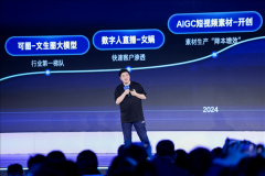 快手智能调价系统已进化成具备计谋思维的“聪