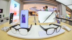 <b>有人工智能+批发零售、电子商务、物流配送</b>