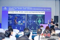 正进化为可以或许取现实世界共情的数字生命