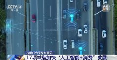 但优良供给不脚仍是次要短