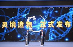 实现实正的“学问平权”“立异平权”“平权”